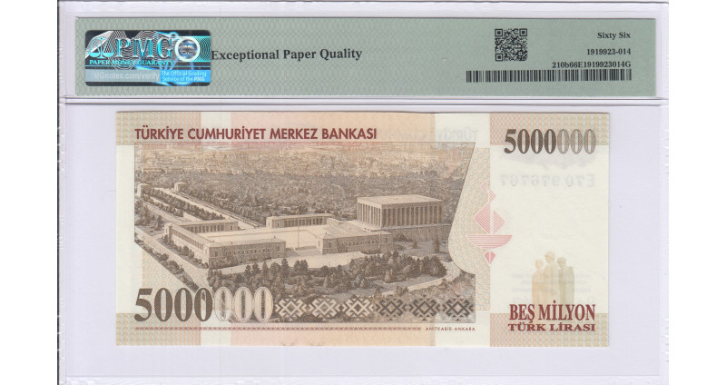 5.000.000 Lira 1997  E70 P210b PMG66 EPQ
