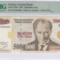 5.000.000 Lira 1997  F15 P210b PMG66 EPQ