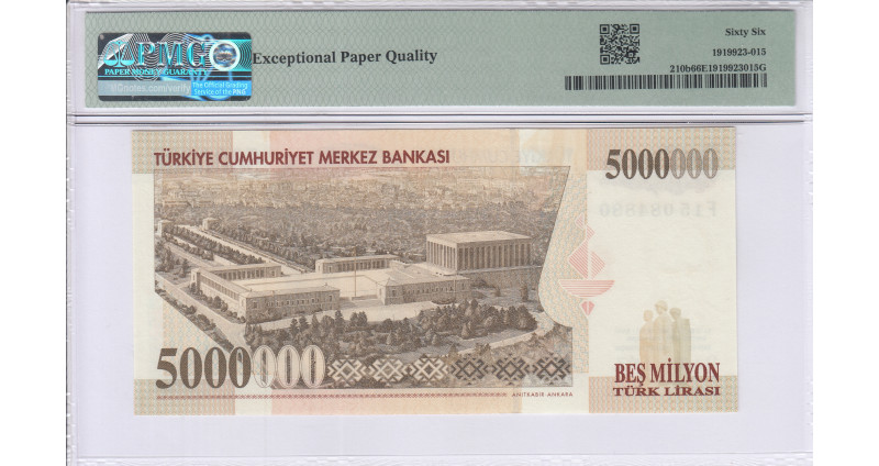 5.000.000 Lira 1997  F15 P210b PMG66 EPQ