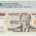 5.000.000 Lira 1997  N04 P210b PMG66 EPQ