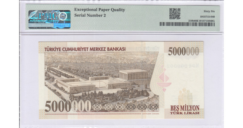 5.000.000 Lira 1997  N04 P210b PMG66 EPQ