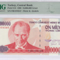10.000.000 Lira 1999  F69 P214 PMG67 EPQ