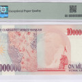 10.000.000 Lira 1999  F69 P214 PMG67 EPQ