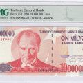 10.000.000 Lira 1999  G68 P214 PMG67 EPQ
