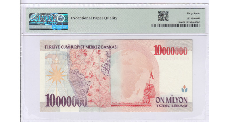 10.000.000 Lira 1999  G68 P214 PMG67 EPQ