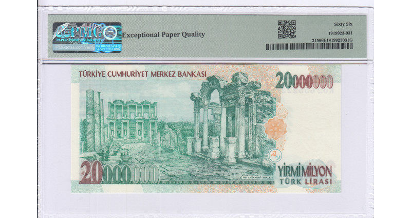 20.000.000 Lira 1999  K02 P215 PMG66 EPQ