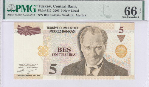5 New Lira 2005 B30 P217 PMG66 EPQ