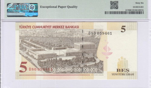 5 New Lira 2005 B80 P217 PMG66 EPQ