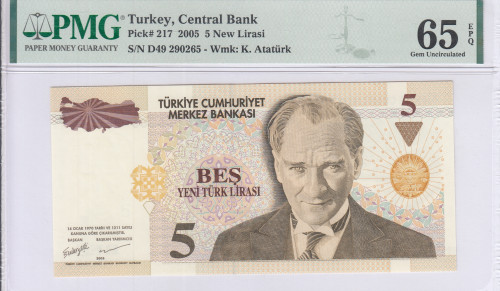 5 New Lira 2005 D49 P217 PMG65 EPQ