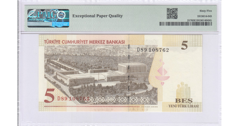 5 New Lira 2005 D89 P217 PMG65 EPQ