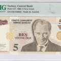 5 New Lira 2005 E05 P217 PMG66 EPQ