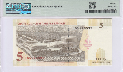 5 New Lira 2005 E05 P217 PMG66 EPQ