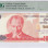 10 New Lira 2005 E01 P218 PMG67 EPQ