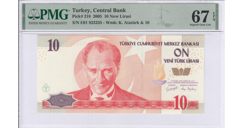 10 New Lira 2005 E01 P218 PMG67 EPQ