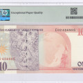 10 New Lira 2005 E02 P218 PMG67 EPQ