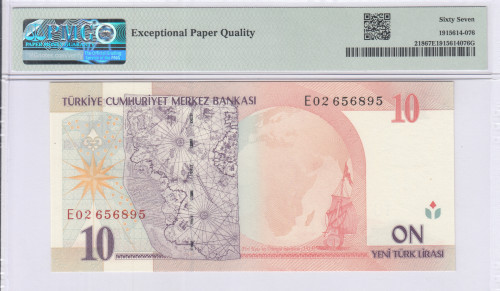 10 New Lira 2005 E02 P218 PMG67 EPQ