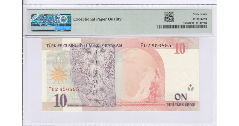 10 New Lira 2005 E02 P218 PMG67 EPQ
