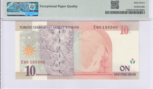 10 New Lira 2005 E80 P218 PMG67 EPQ