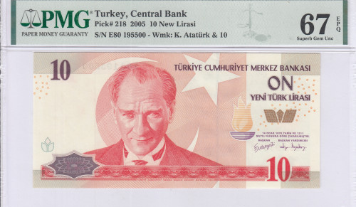 10 New Lira 2005 E80 P218 PMG67 EPQ