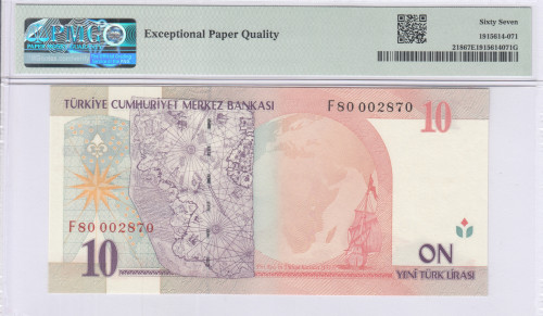 10 New Lira 2005 F80 P218 PMG67 EPQ