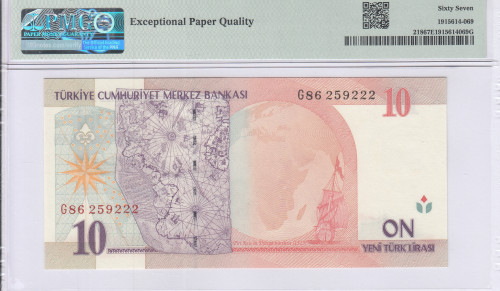 10 New Lira 2005 G86 P218 PMG67 EPQ