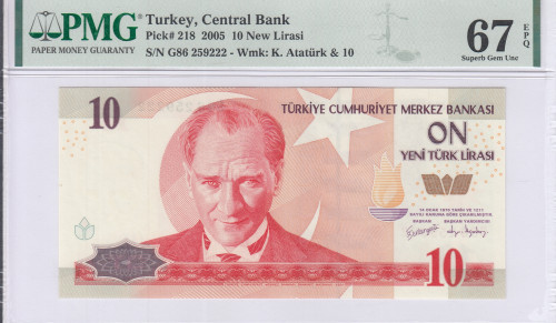 10 New Lira 2005 G86 P218 PMG67 EPQ