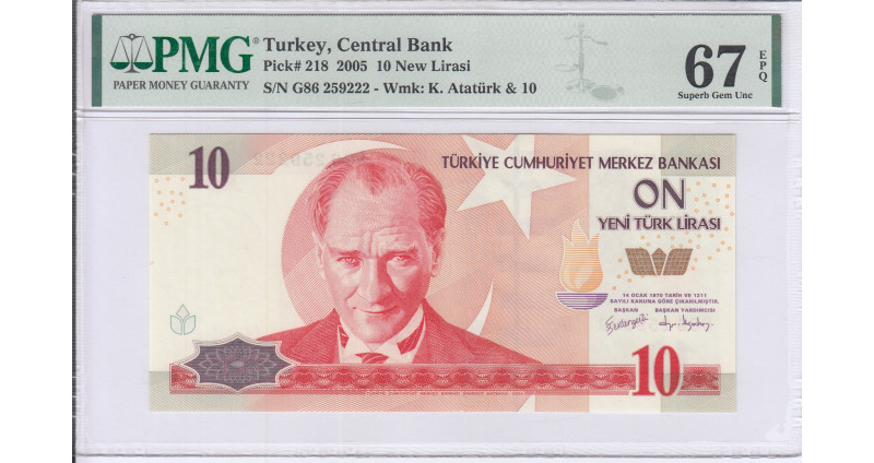 10 New Lira 2005 G86 P218 PMG67 EPQ