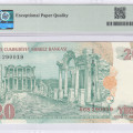 20 New Lira 2005 G68 P219 PMG66 EPQ