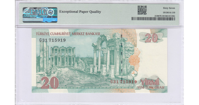 20 New Lira 2005 G31 P219 PMG67 EPQ