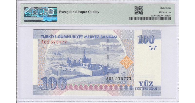100 New Lira 2005 A01 P221 PMG68 EPQ