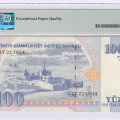 100 New Lira 2005 C47 P221 PMG66 EPQ