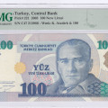 100 New Lira 2005 C47 P221 PMG65 EPQ