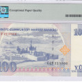 100 New Lira 2005 C47 P221 PMG65 EPQ