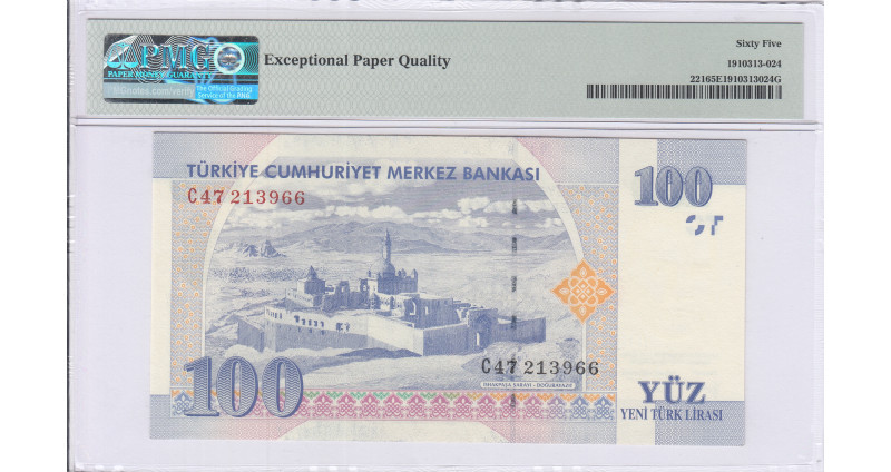 100 New Lira 2005 C47 P221 PMG65 EPQ