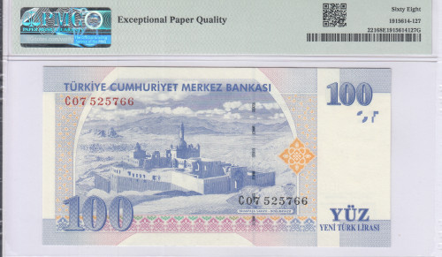 100 New Lira 2005 C07 P221 PMG68 EPQ