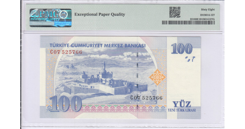 100 New Lira 2005 C07 P221 PMG68 EPQ