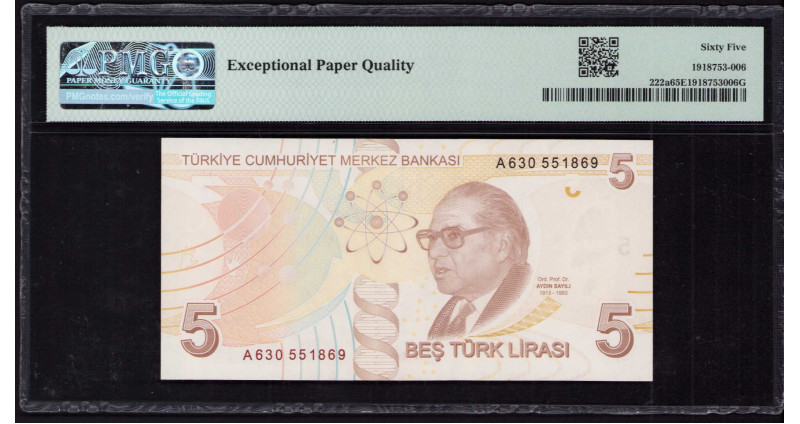 5 Lira 2009 A630 P222a PMG65 EPQ 5 Lira 2009 A630 P222a PMG65 EPQ